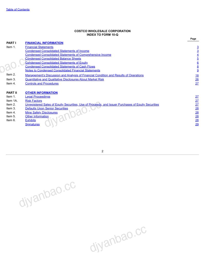 开市客（COSTCO WHOLESALE）2024财年第二财季业绩报告（英文版）（33页） 第2页