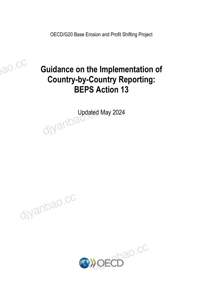 OECD：2024版国别报告实施指南：BEPS 第13项行动计划（英文版）（52页） 第2页
