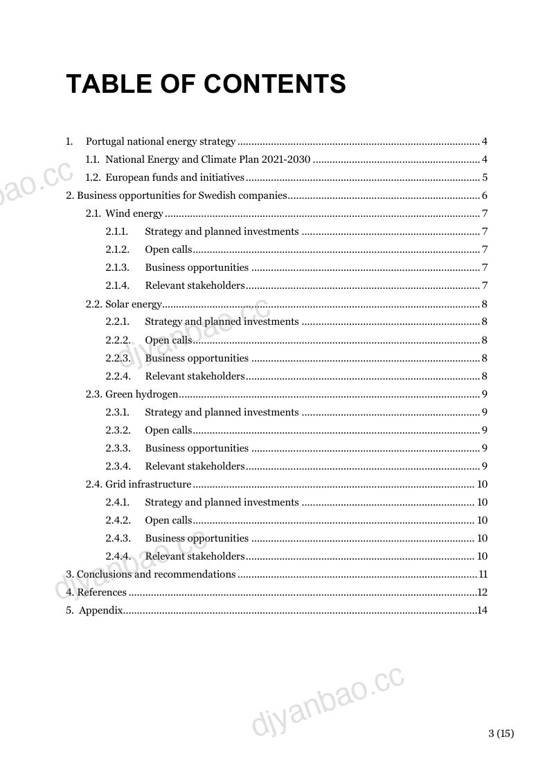 Team Sweden:2024葡萄牙能源和绿色转型报告-瑞典公司在葡萄牙能源领域的潜在机会和合作伙伴关系(英文版)(15页) 第3页