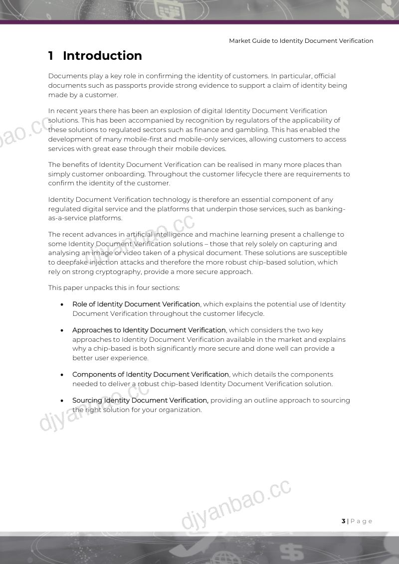 Consult Hyperion：2024年身份证件验证市场指南（英文版）（12页） 第3页
