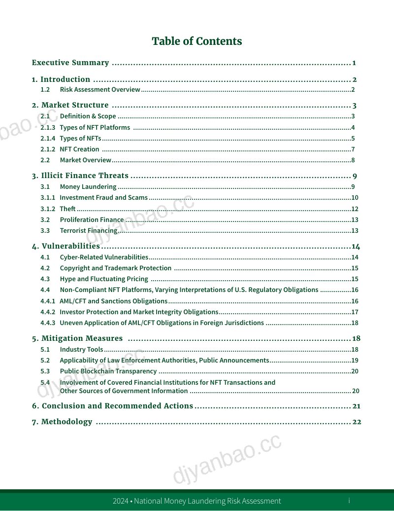 美国财政部:2024不可替代代币(NFT)的金融风险评估报告(英文版)(29页) 第3页