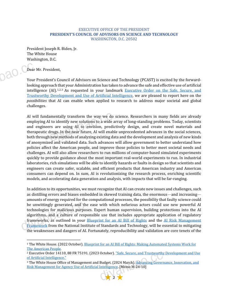 美国总统科技顾问委员会:2024利用人工智能应对全球挑战报告(英文版)(63页) 第3页