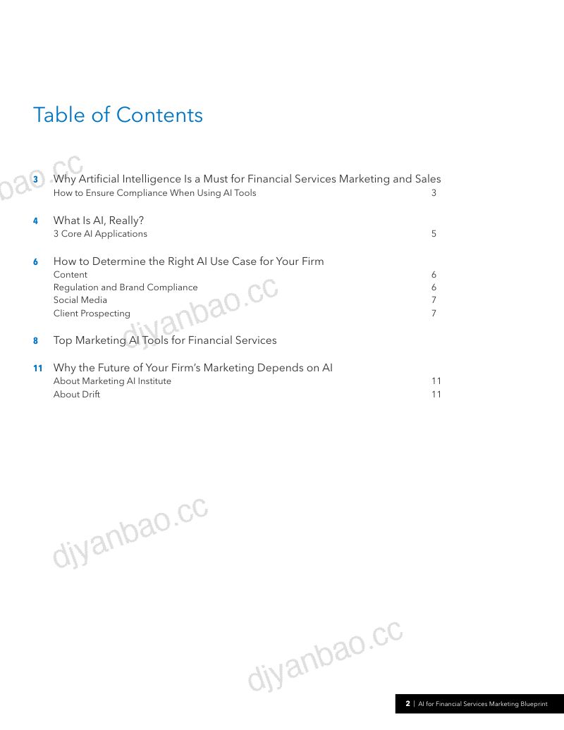 Marketing AI Institute:2023年金融服务营销的人工智能(AI)蓝图报告(英文版)(12页) 第2页