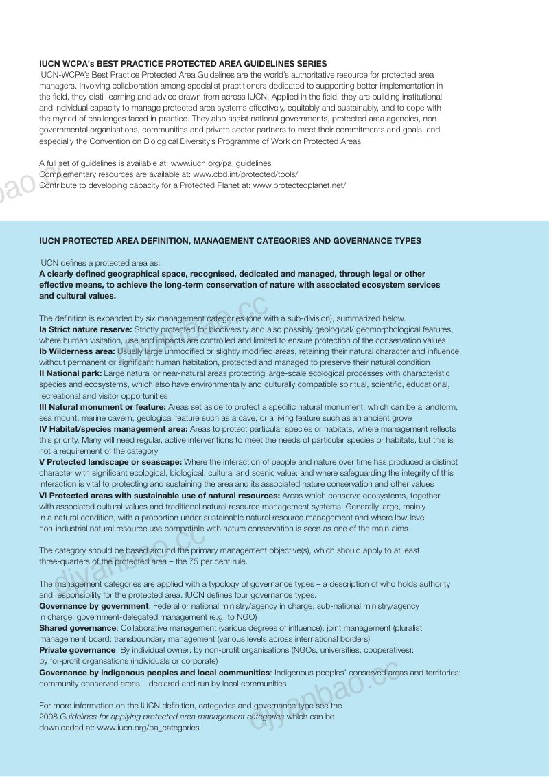 IUCN:城市保护地最佳实践指南(英文版)(128页) 第2页