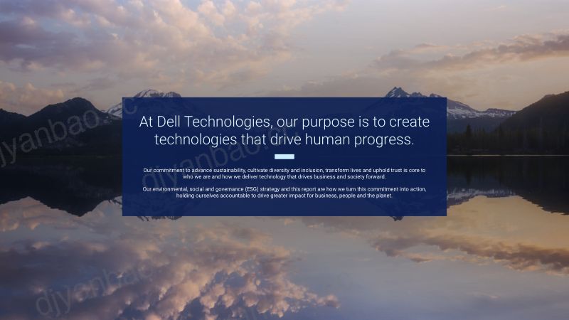 戴尔科技公司(DELL TECHNOLOGIES)2023财年环境、社会和公司治理(ESG)报告(英文版)(156页) 第2页
