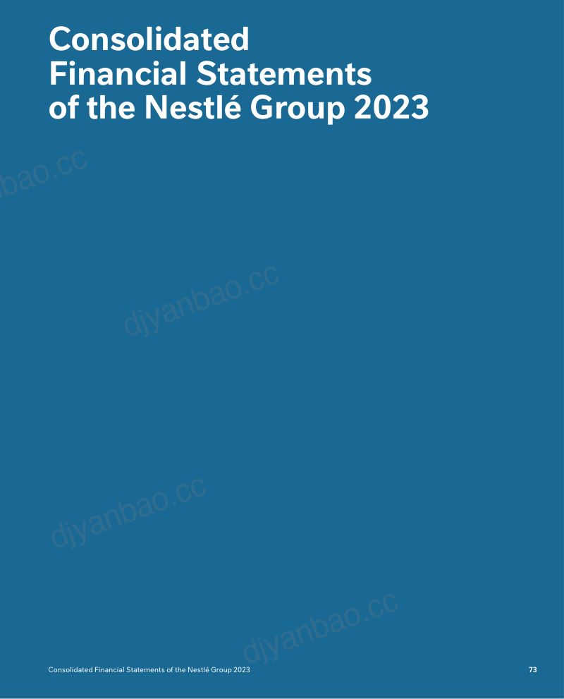 雀巢公司(Nestle)2023年年度财务报告(英文版)(138页) 第3页