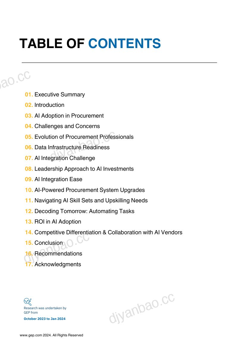 GEP:2024人工智能优先的采购数字化转型指南(英文版)(32页) 第3页