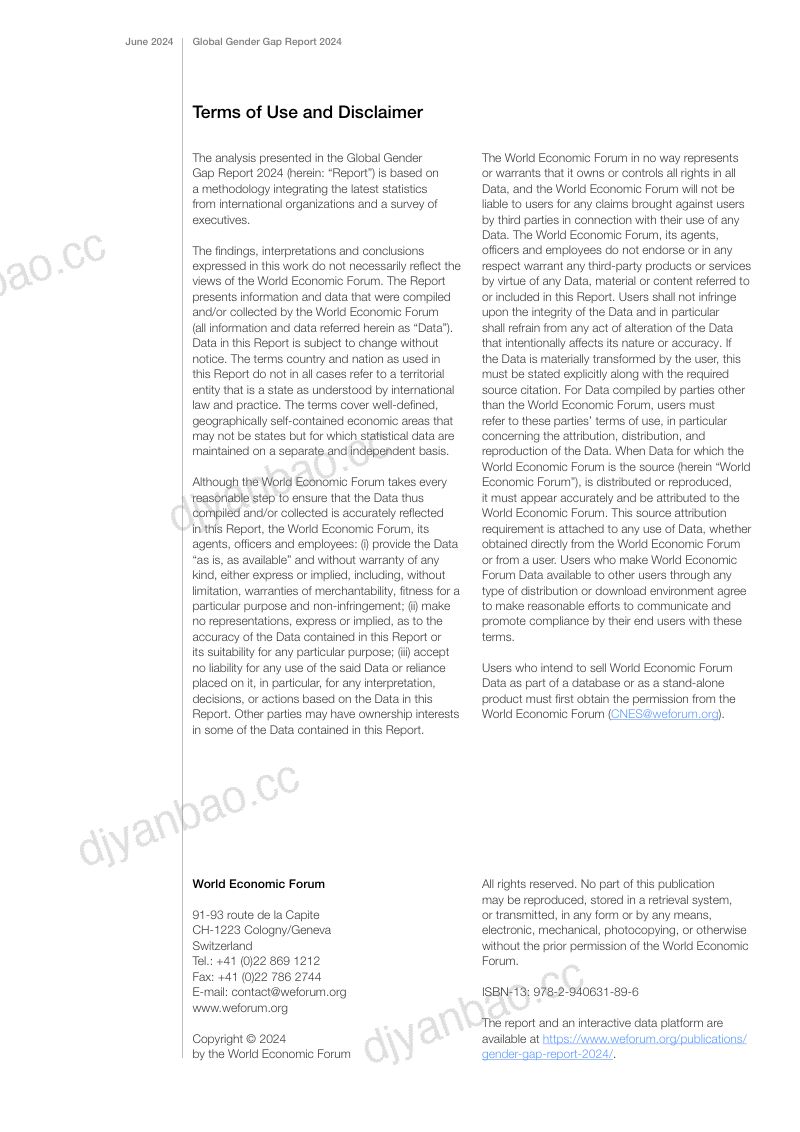 世界经济论坛（WEF）：2024年全球性别差距报告（英文版）（385页） 第2页