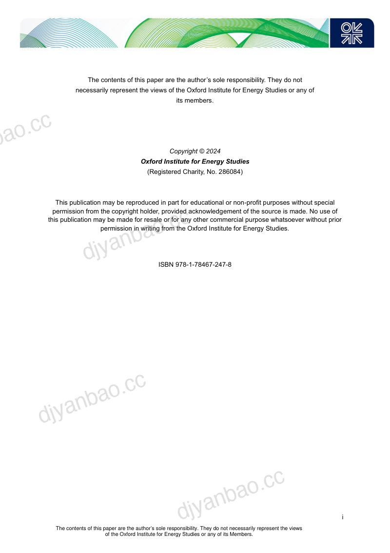 牛津能源研究所：2024正确测量低碳氢的碳强度对降低监管风险的作用研究报告（英文版）（41页） 第2页