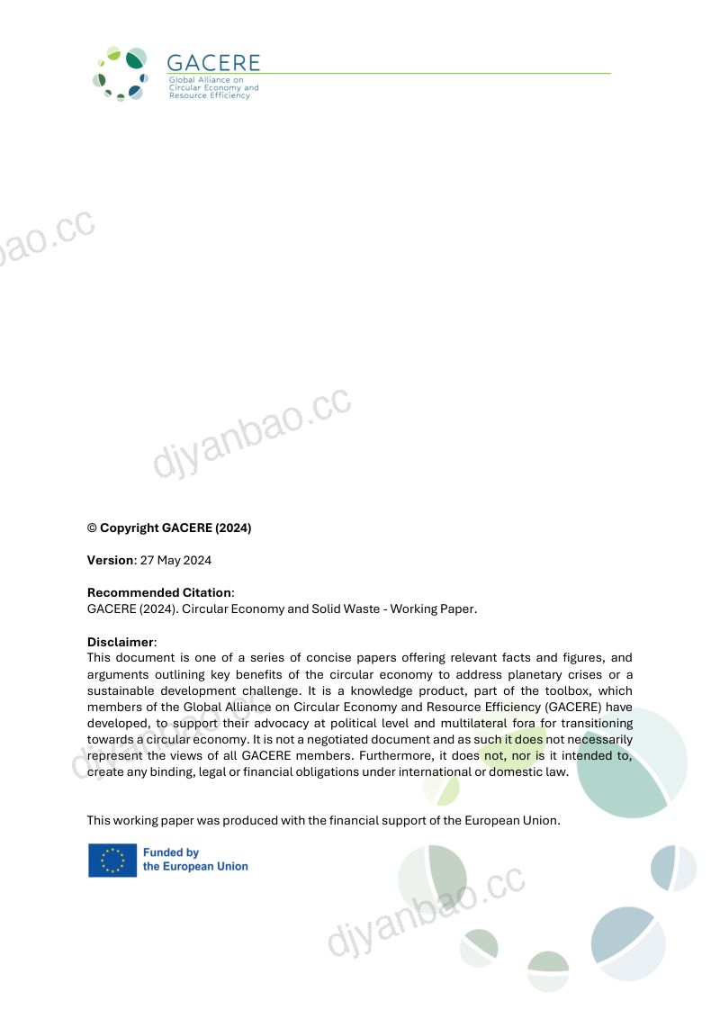 GACERE：2024循环经济与固体废物研究报告（英文版）（19页） 第2页