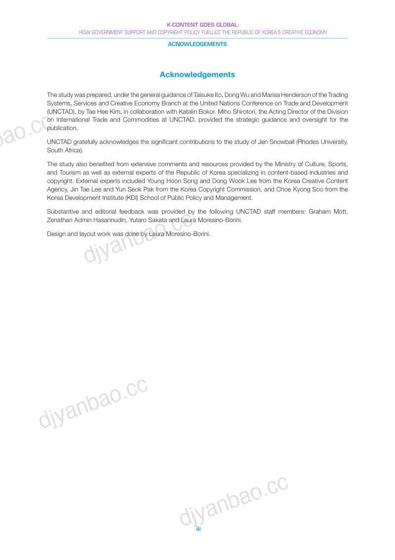 联合国贸发会议：2024年韩国内容产业走向全球：政府支持和版权政策如何推动韩国创意经济发展研究报告（英文版）（50页） 第3页
