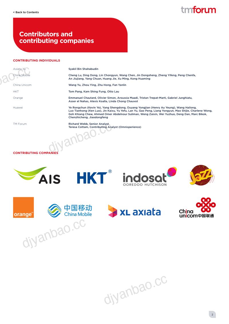 华为&TM Forum:2024新一代智能运维白皮书2.0(英文版)(82页) 第2页