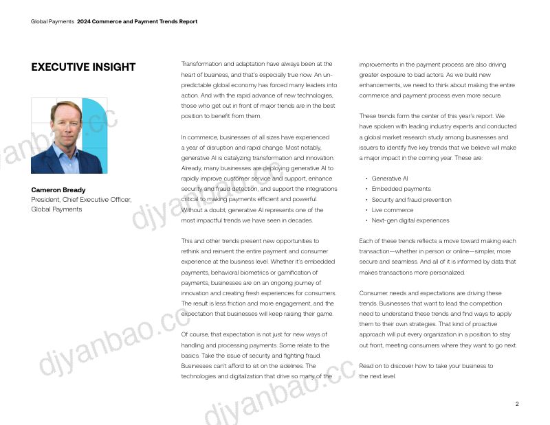 Global Payments：2024年全球商务和支付趋势报告（英文版）（50页） 第2页