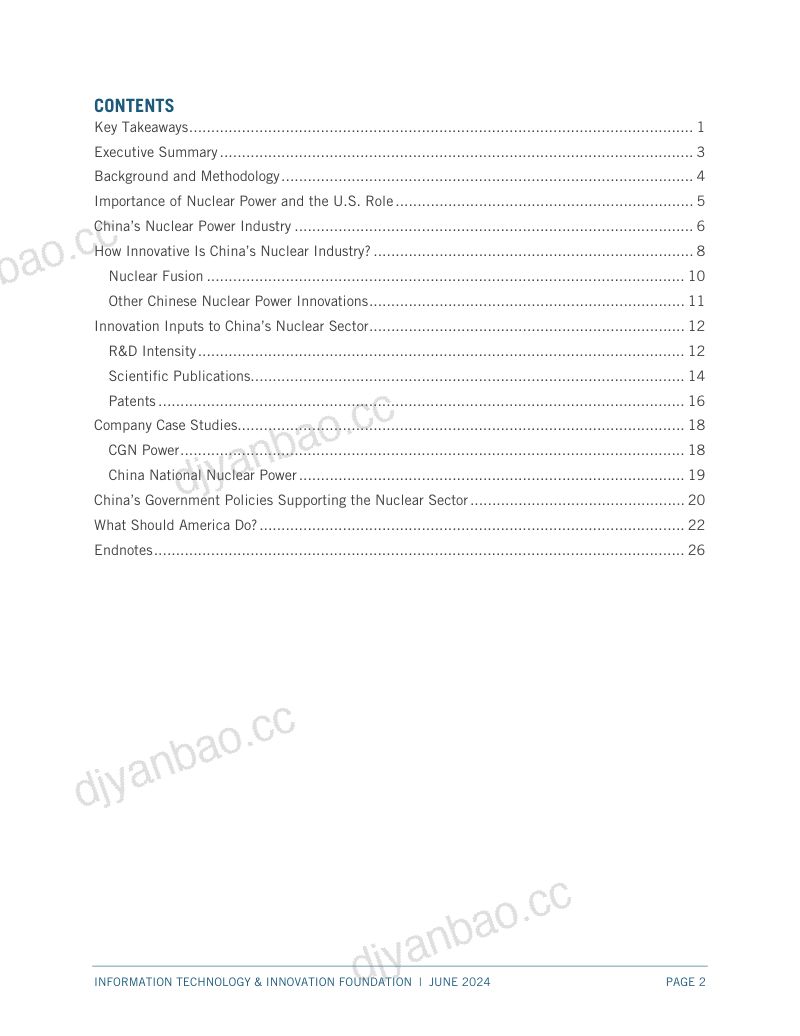 ITIF:2024年中国核电创新能力研究报告(英文版)(32页) 第2页