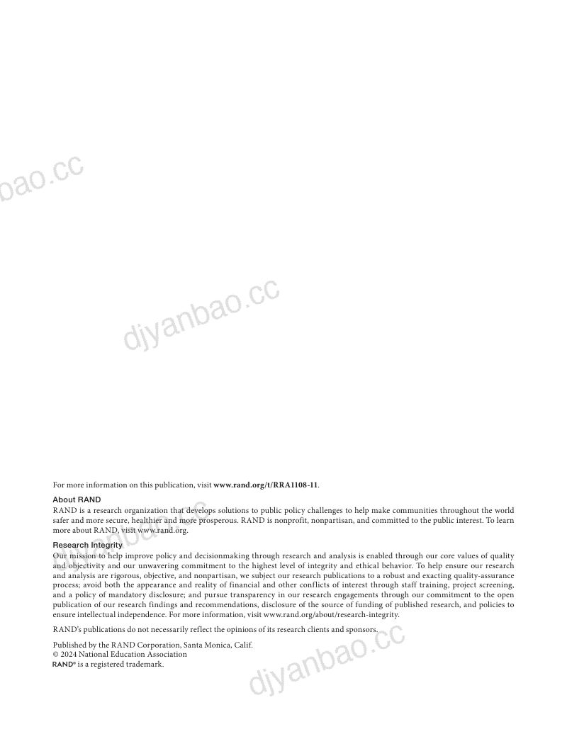 兰德公司(Rand):2024年美国教师状况调查报告(英文版)(50页) 第2页