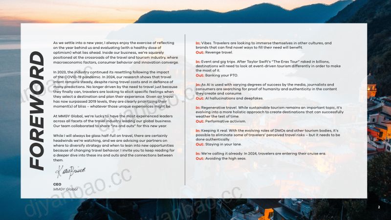 MMGY Global:全球旅游指南:2024年行业展望(英文版)(10页) 第2页