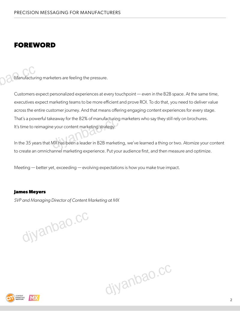 MX & CMI:2024制造商如何适应新的营销现实白皮书(英文版)(15页) 第2页