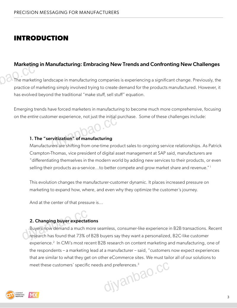 MX & CMI:2024制造商如何适应新的营销现实白皮书(英文版)(15页) 第3页