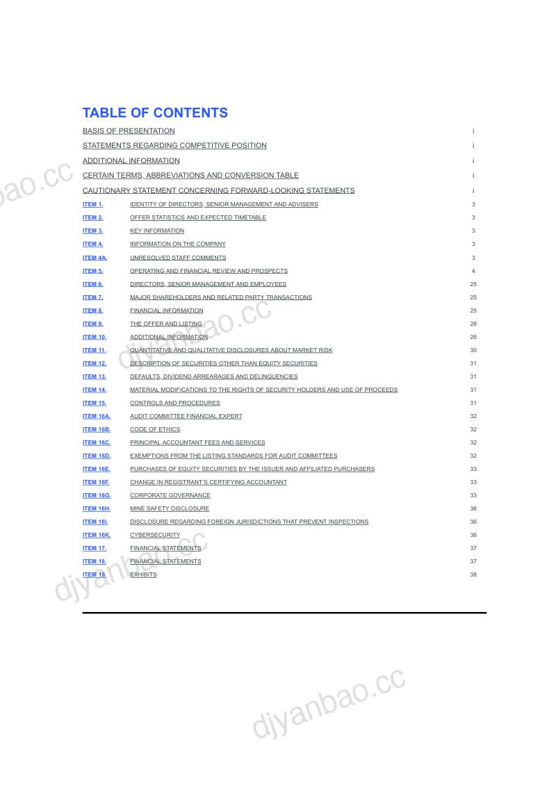 道达尔能源公司(TOTALENERGIES)2023年年度报告(英文版)(656页) 第3页