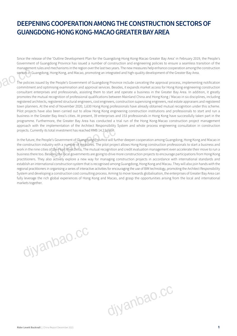 利比咨询(RLB):2021年第四季度中国建筑采购成本报告(英文版)(19页) 第3页