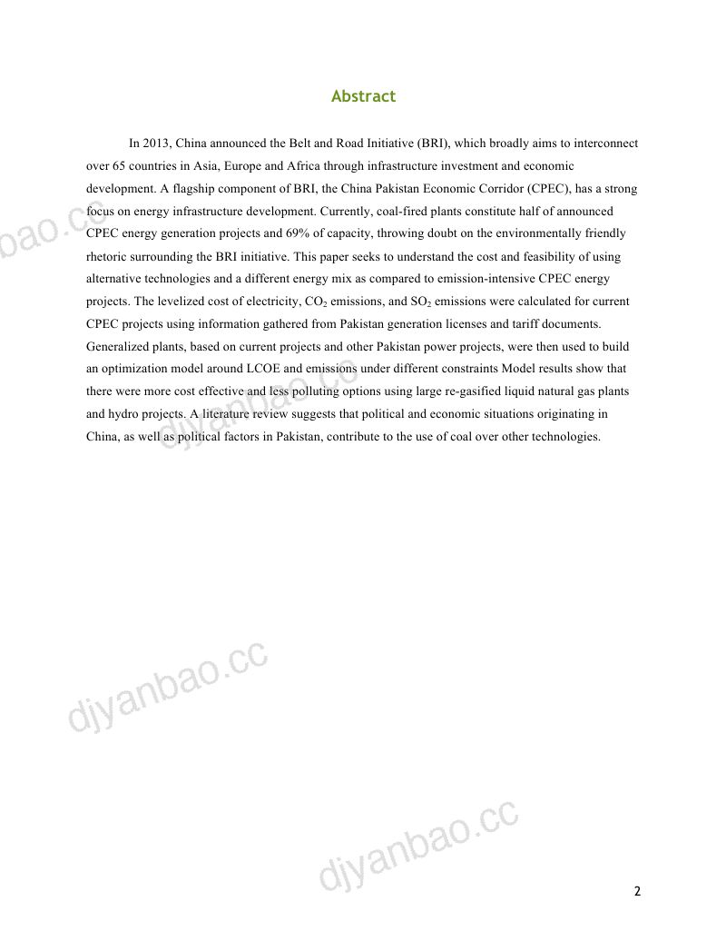 一带一路倡议对巴基斯坦能源部门的环境和经济影响（英文版）（45页） 第2页
