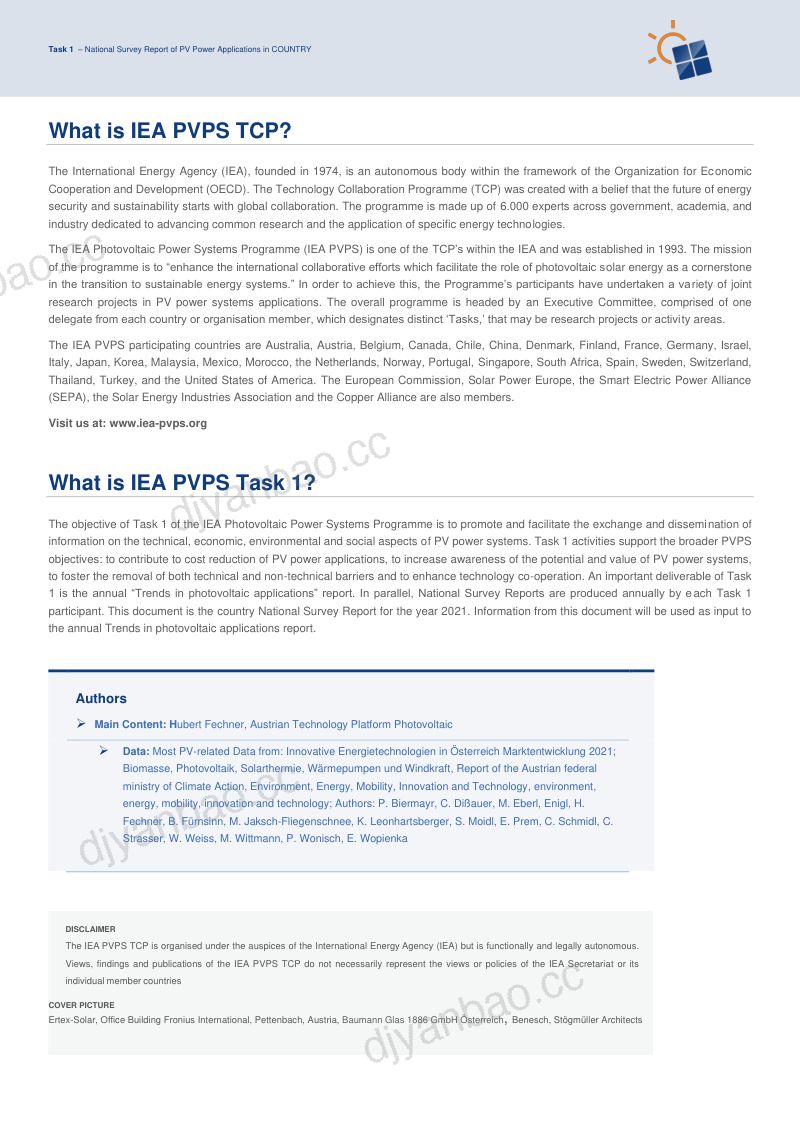 IEA PVPS:2021年奥地利光伏发电应用全国调查报告(英文版)(26页) 第2页