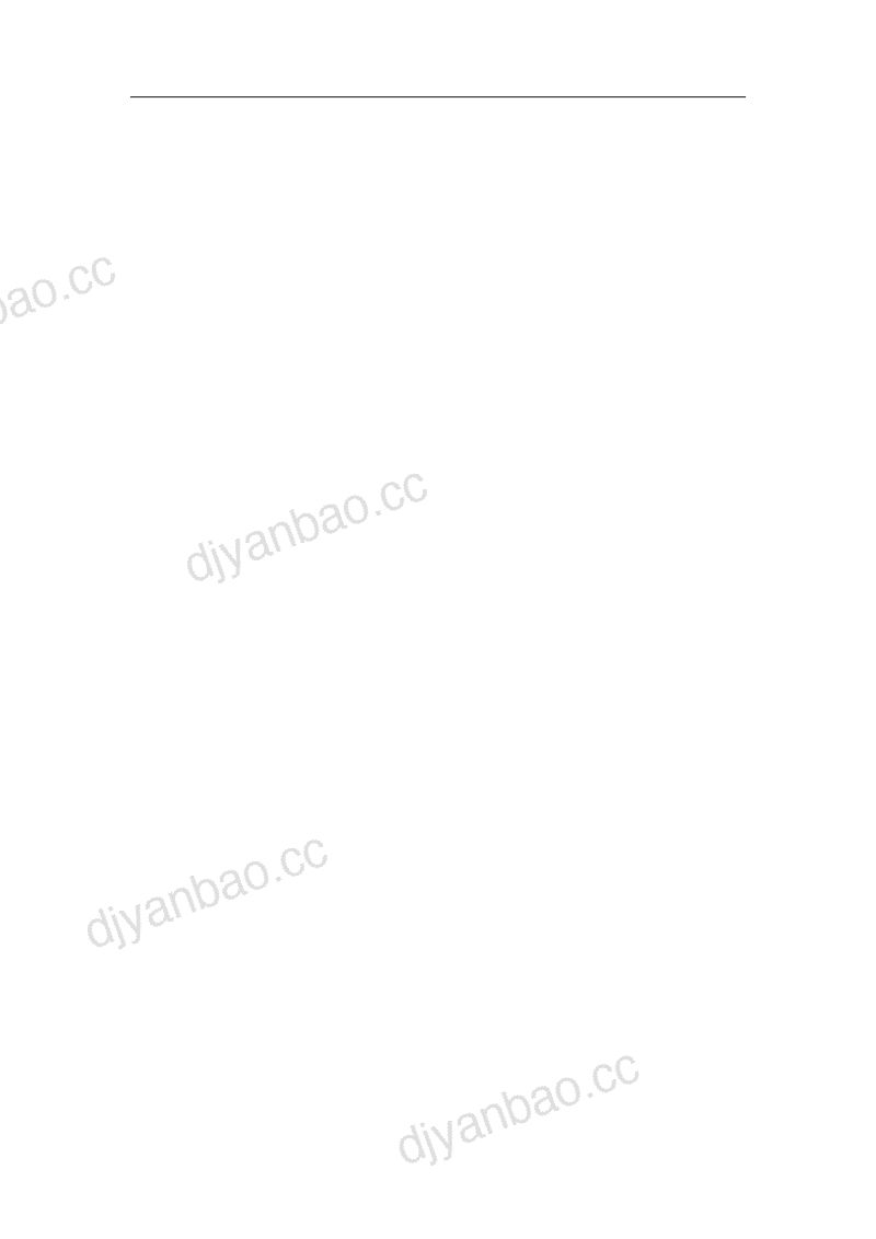 动脉网:2022肿瘤早筛行业研究报告(52页) 第3页