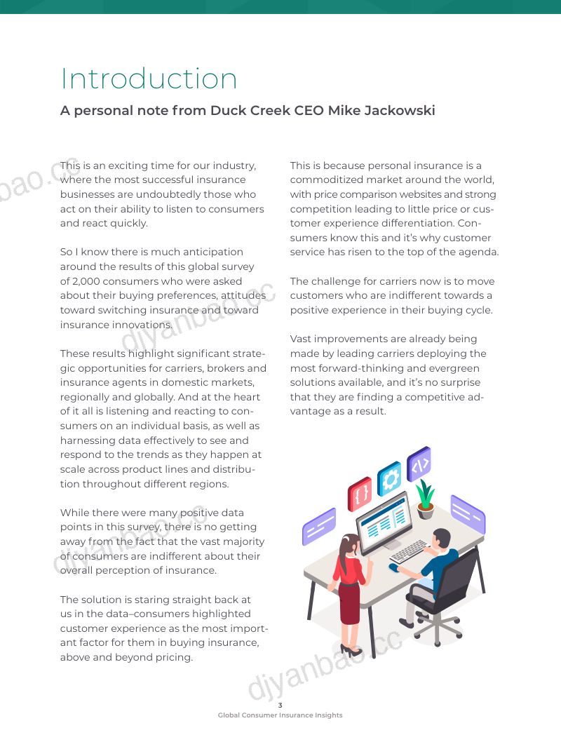 Duck Creek：2022年全球保险消费者洞察报告（英文版）（30页） 第3页
