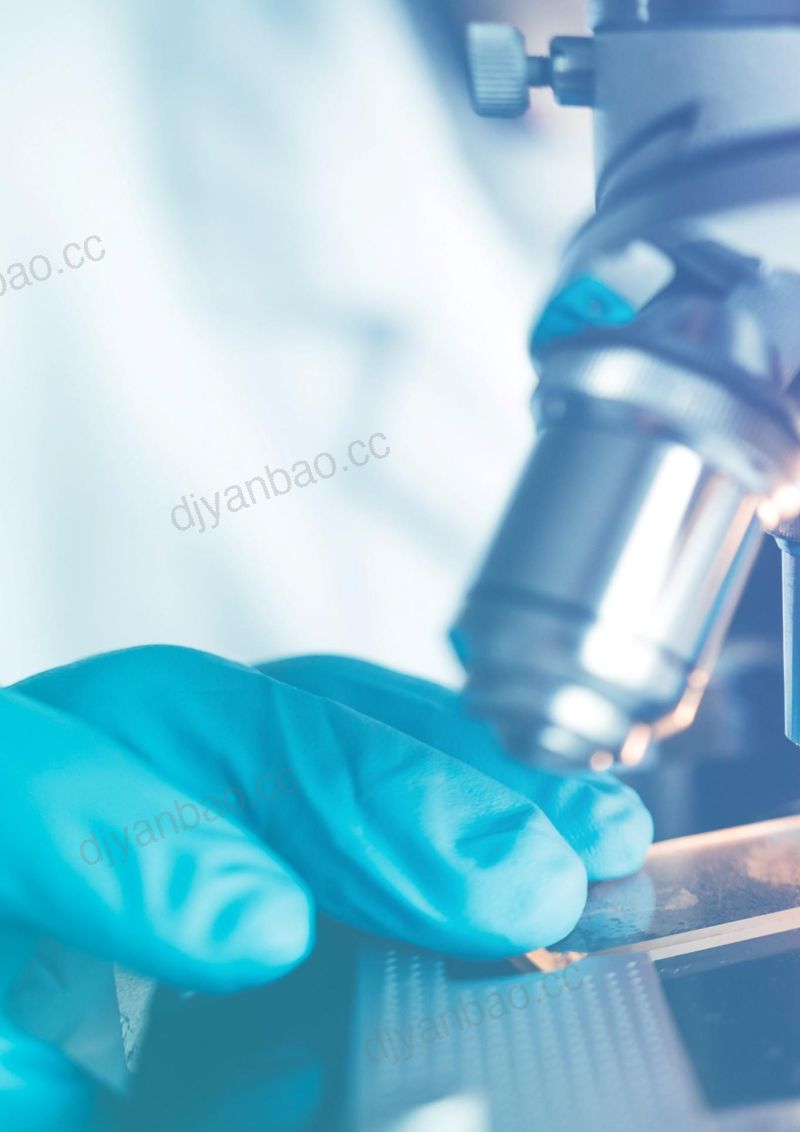 安永：2022中国生物科技行业观察报告（30页） 第2页
