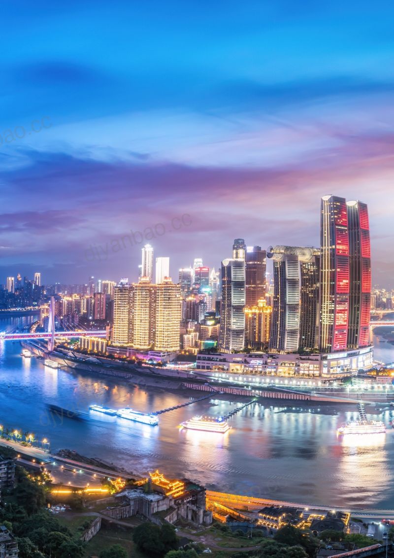 安永:2024中国经济“以进促稳”前景可期(10页) 第2页