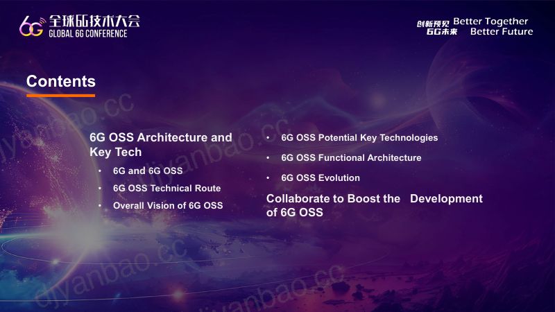 9.叶晓舟：6G OSS architecture and key tech 第3页