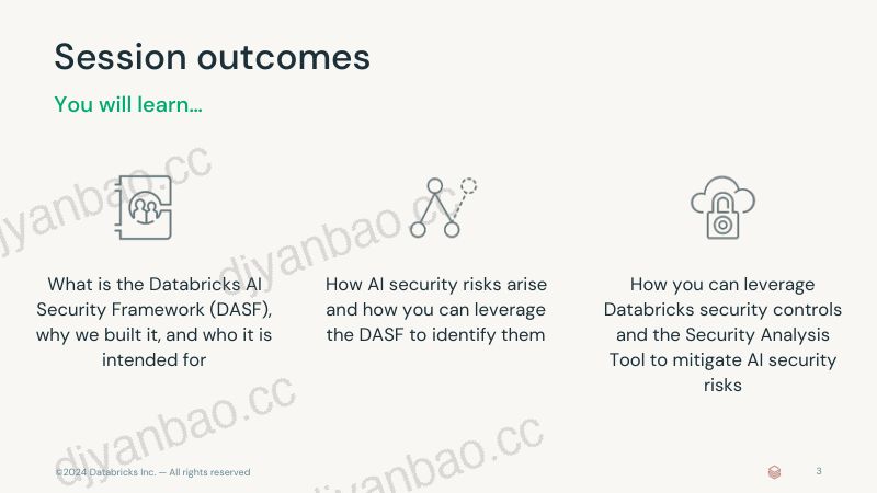 引入 Databricks AI 安全框架 (DASF) 来管理 AI 安全风险 第3页