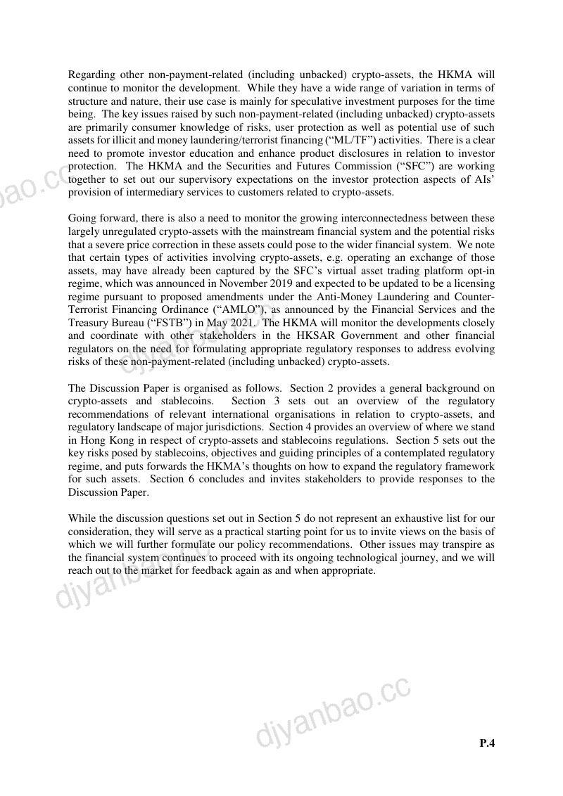 香港金融管理局：关于加密资产和稳定币的讨论（英文版）（33页） 第3页