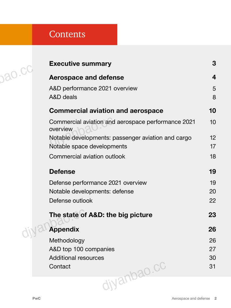 普华永道（PwC）：2022年全球航空和国防行业年度表现和展望报告（英文版）（31页） 第2页