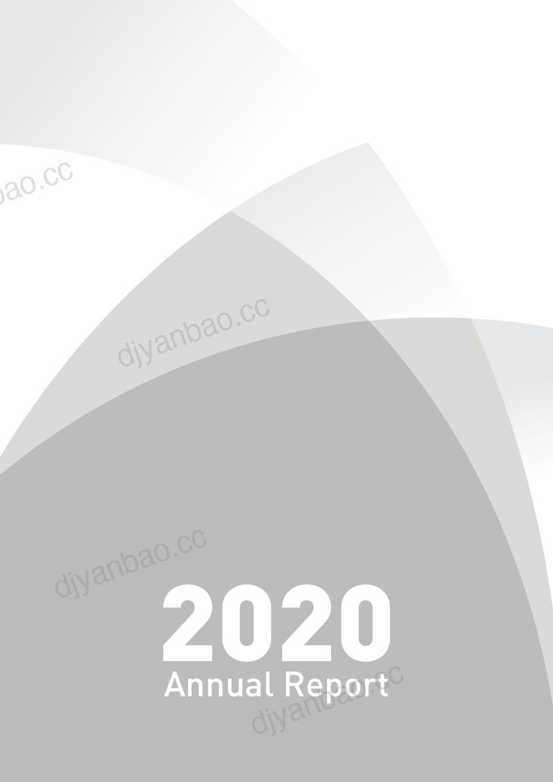 石油输出国组织(OPEC):2020年年度统计报告(英文版)(116页) 第3页