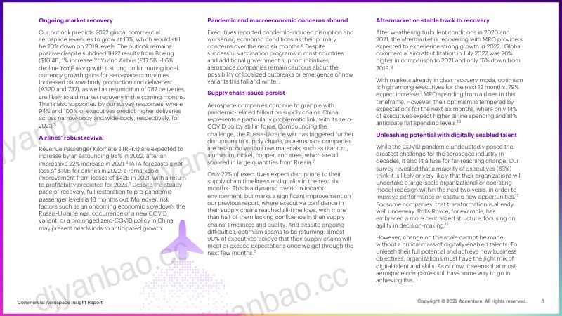 埃森哲(Accenture):2022年商业航空行业洞察报告(英文版)(22页) 第3页