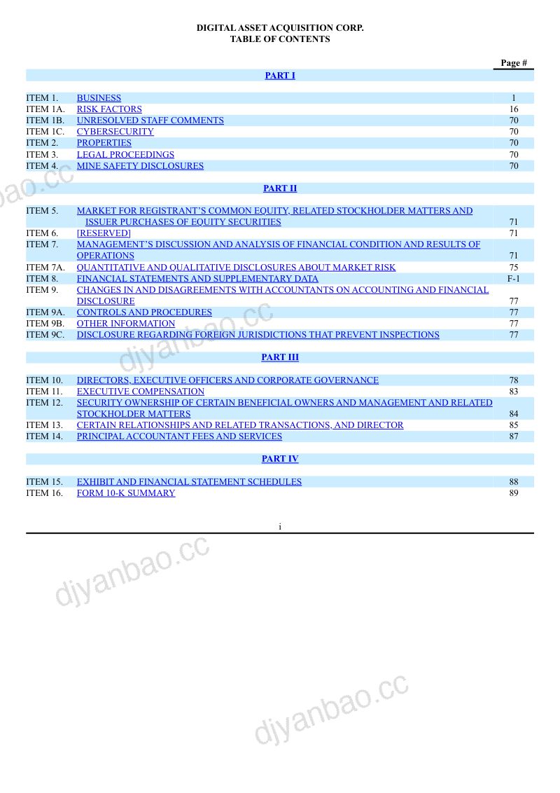 Digital Asset Acquisition Corp-A 2025年度报告 第3页