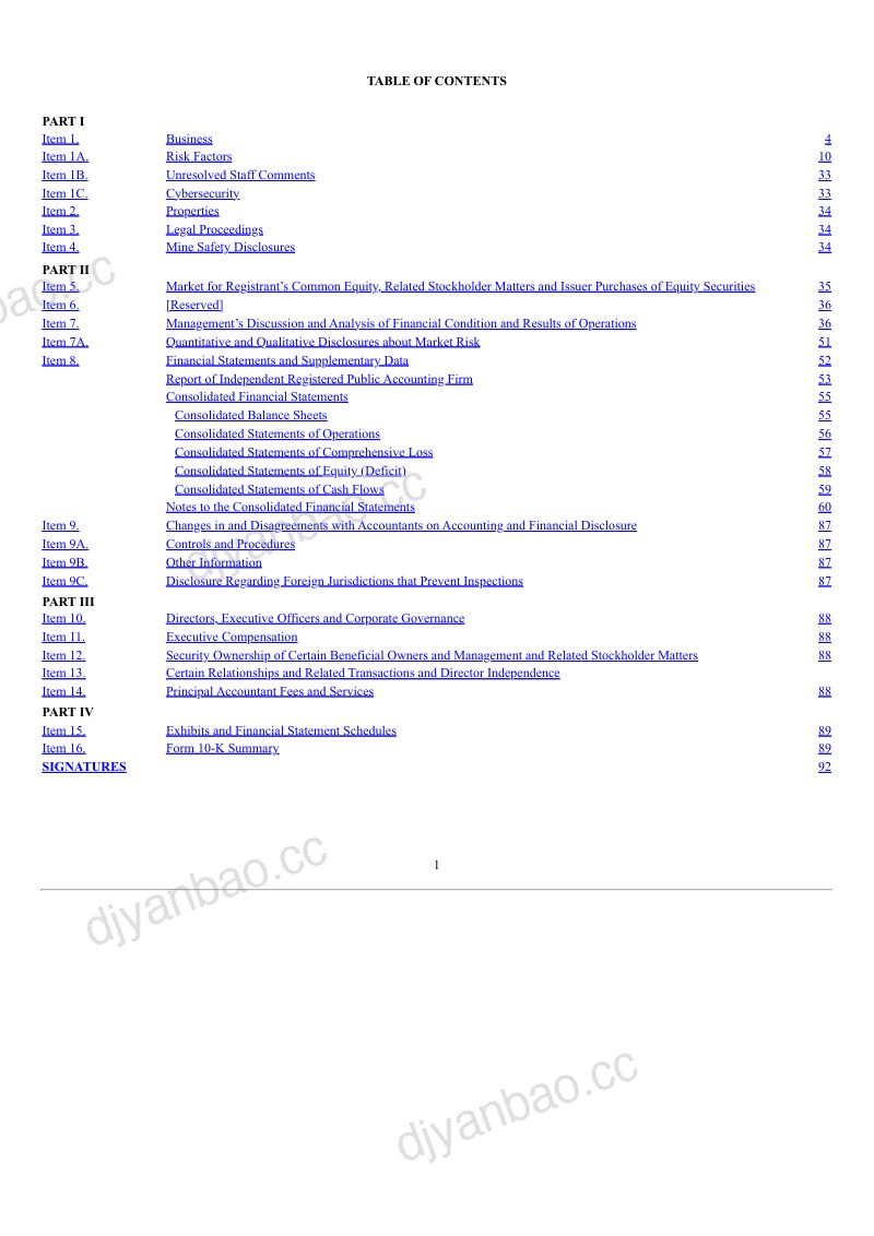 Upland Software Inc 2025年度报告 第3页