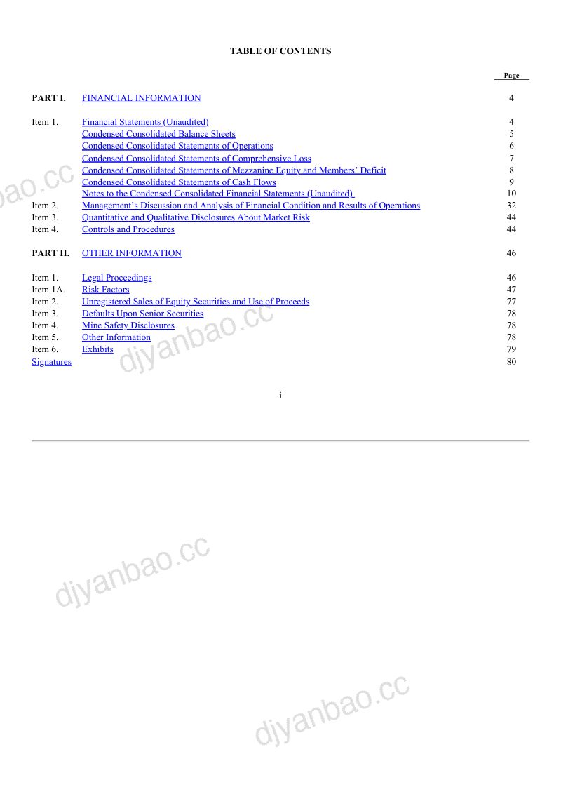 Gloo Holdings Inc-A 2026年季度报告 第2页