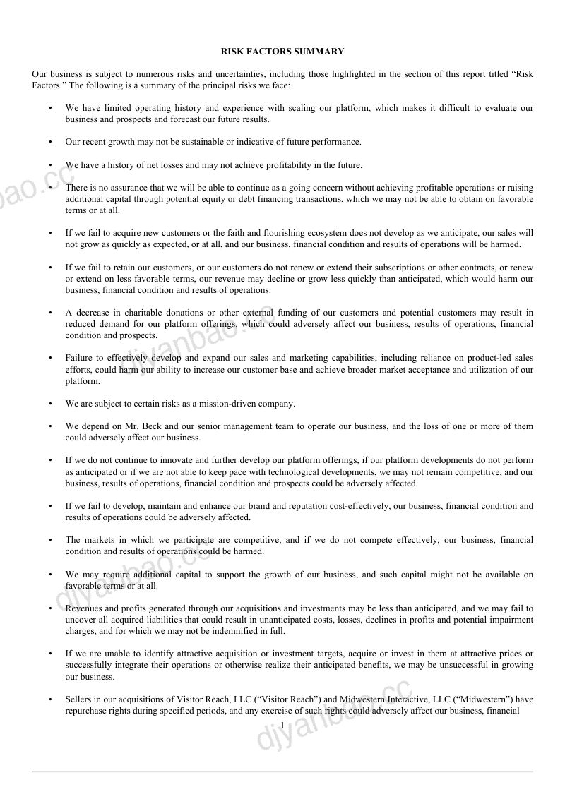 Gloo Holdings Inc-A 2026年季度报告 第3页