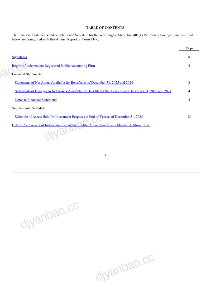 Worthington Steel Inc 2025年度报告 第2页