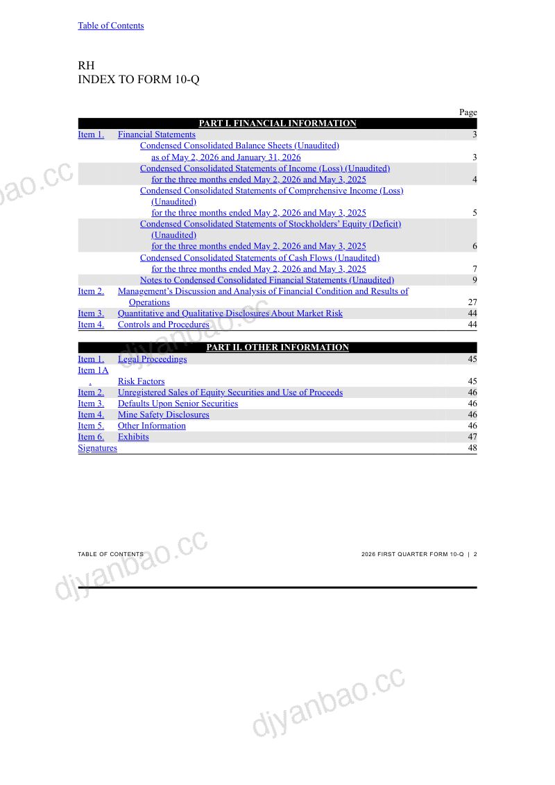 RH 2026年季度报告 第2页