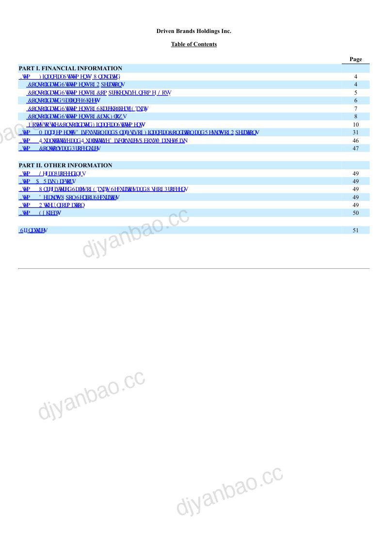 Driven Brands Holdings Inc 2026年季度报告 第3页