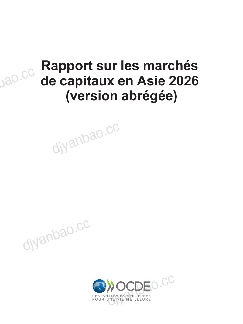 2026年亚洲资本市场报告(法文版) 第3页