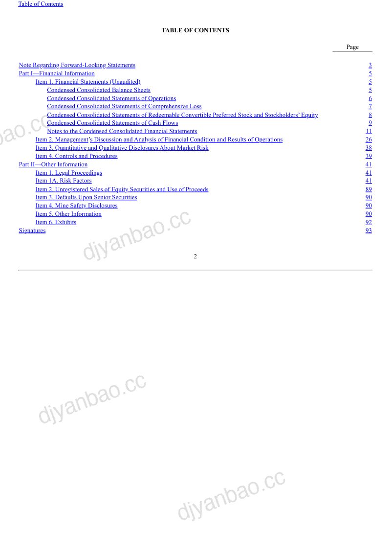 Cerebras Systems 2026年季度报告 第2页
