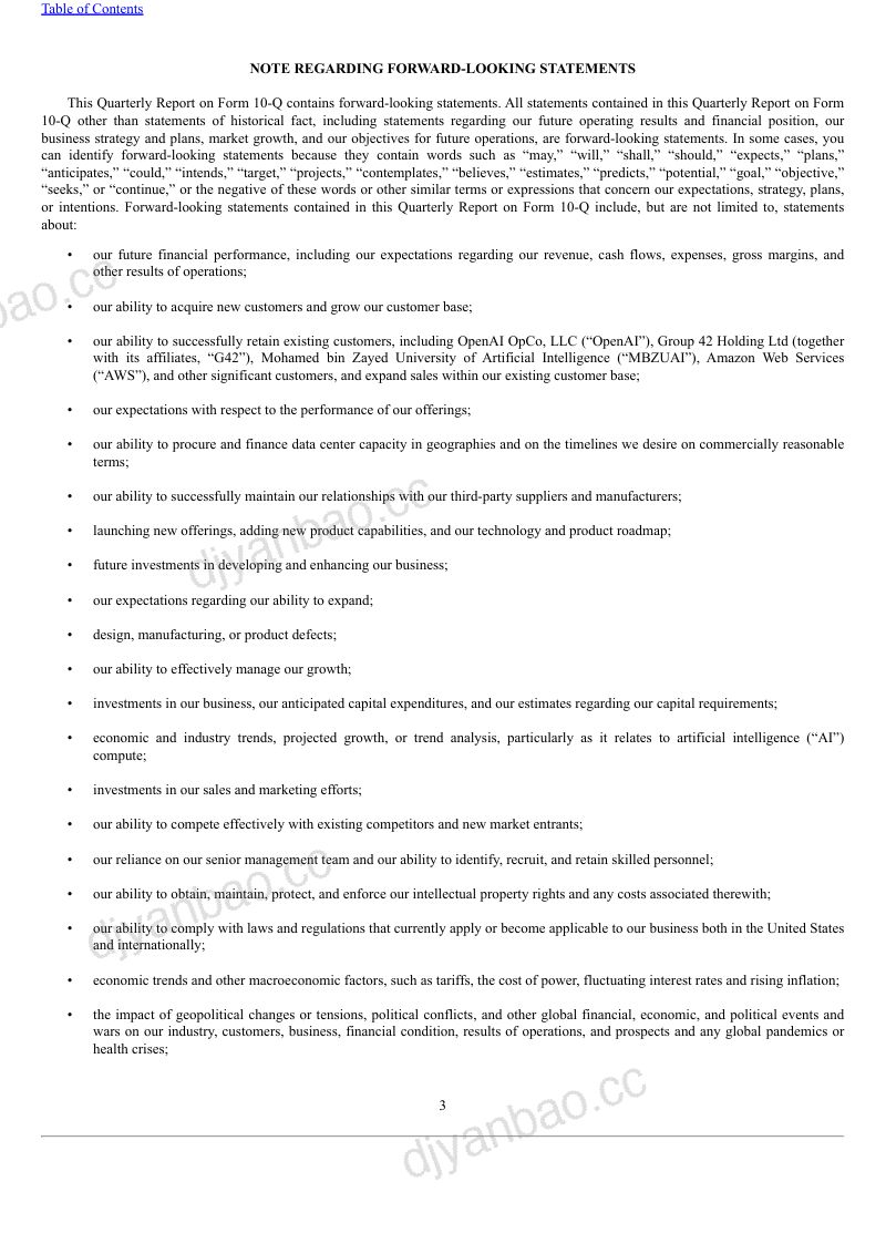 Cerebras Systems 2026年季度报告 第3页