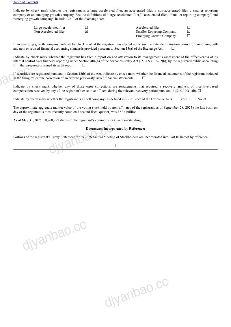 Crown Crafts制衣 2025年度报告 第2页