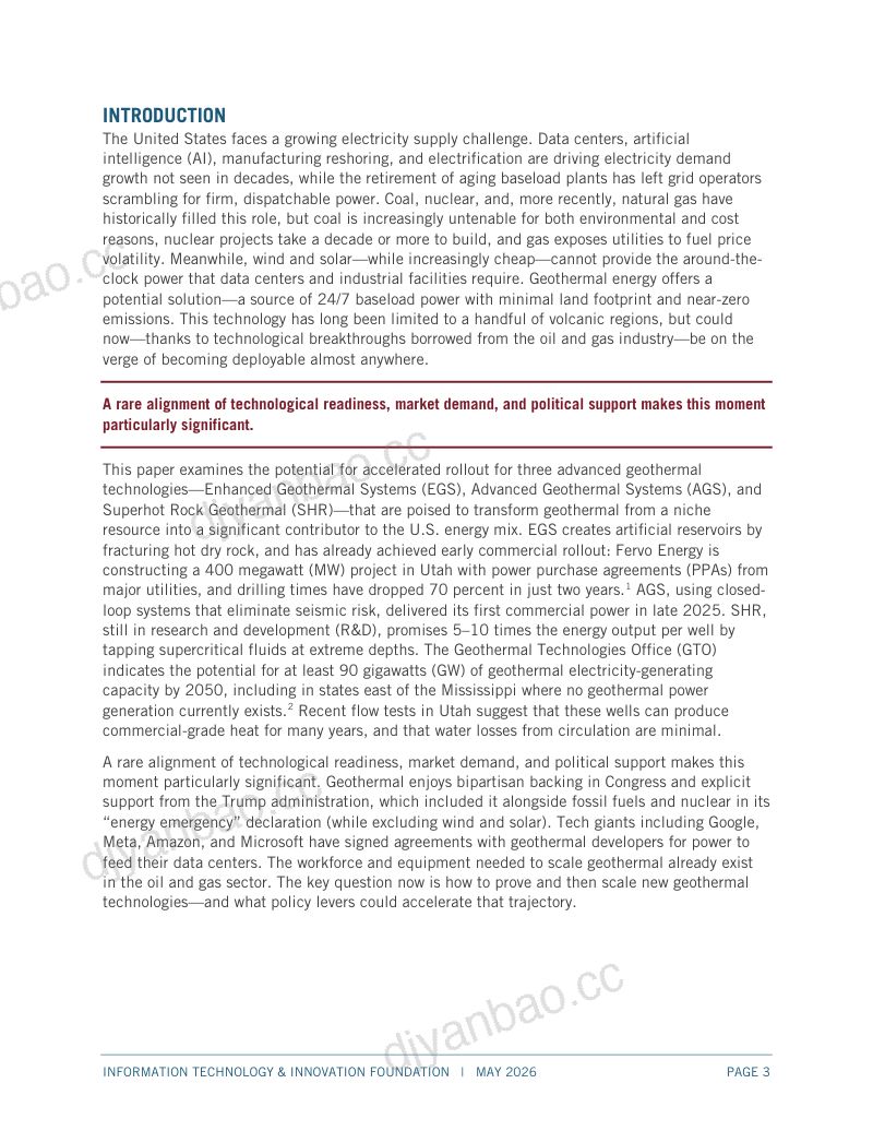 ITIF：2026美国先进地热能发展前景报告：广覆盖、低排放与成本潜力兼具有望重塑行业格局（英文版） 第3页