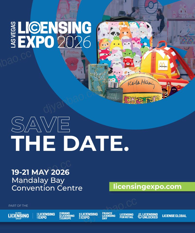 License Global:2026年全球顶级授权代理商排行榜报告(英文版) 第2页