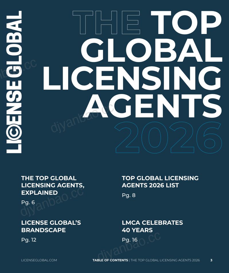 License Global:2026年全球顶级授权代理商排行榜报告(英文版) 第3页